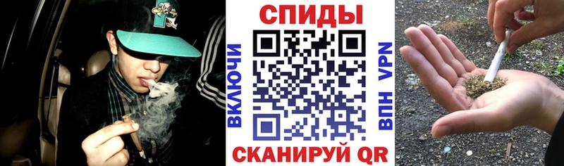 Бутират Butirat Купить где Поворино