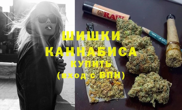 ECSTASY Арсеньев