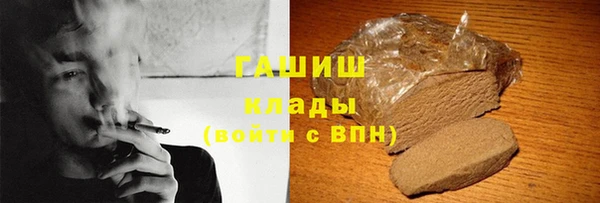 не бодяженный Аркадак