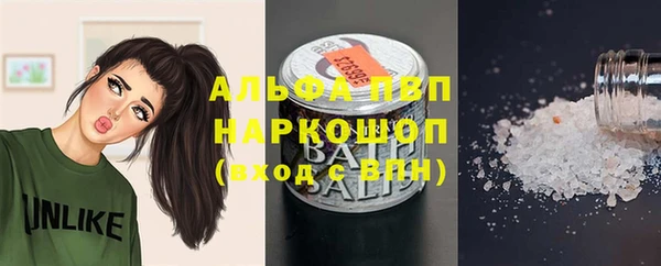 не бодяженный Аркадак