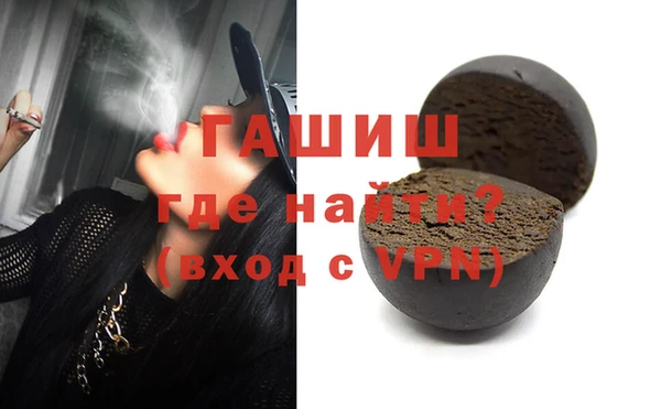 не бодяженный Аркадак
