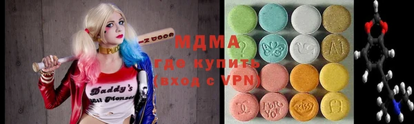 не бодяженный Аркадак