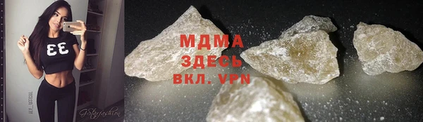 не бодяженный Аркадак