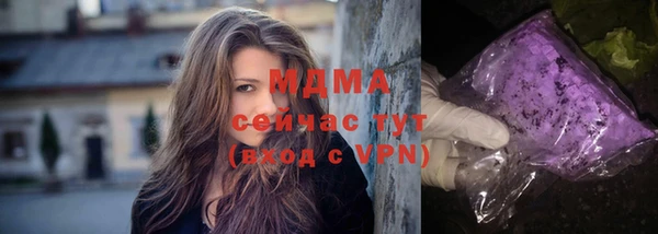 не бодяженный Аркадак