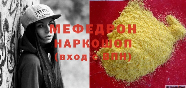 не бодяженный Аркадак