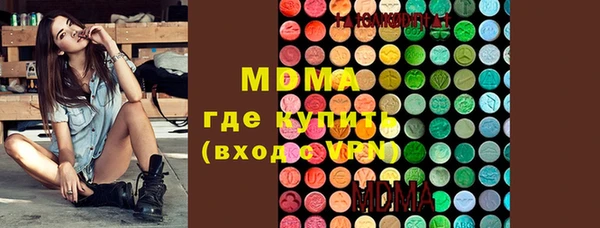 не бодяженный Аркадак