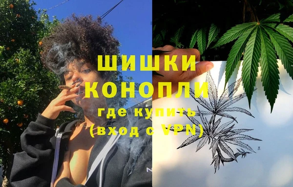 хмурый Армянск
