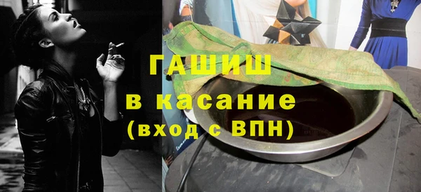 не бодяженный Аркадак