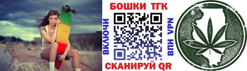 Конопля OG Kush  Купить где  Поворино 